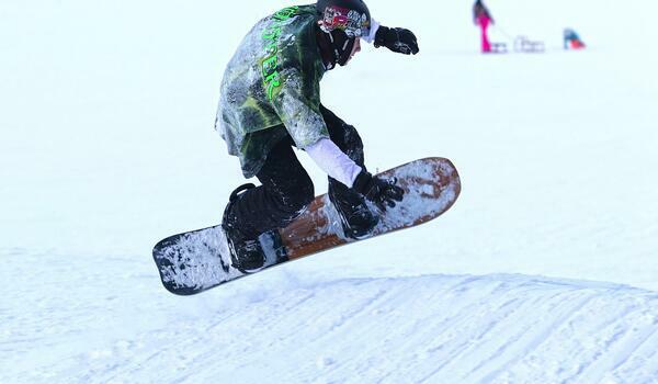  Czarna Góra -  obóz snowboardowy